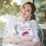 ПП ТОРТЫ|КОНДИТЕРСКИЕ КУРСЫ